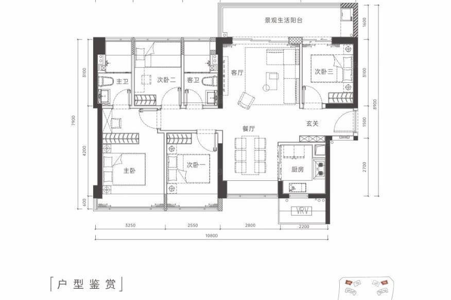 深圳深业颐瑞府，首期5万(减)，香港银行按揭，最新价单