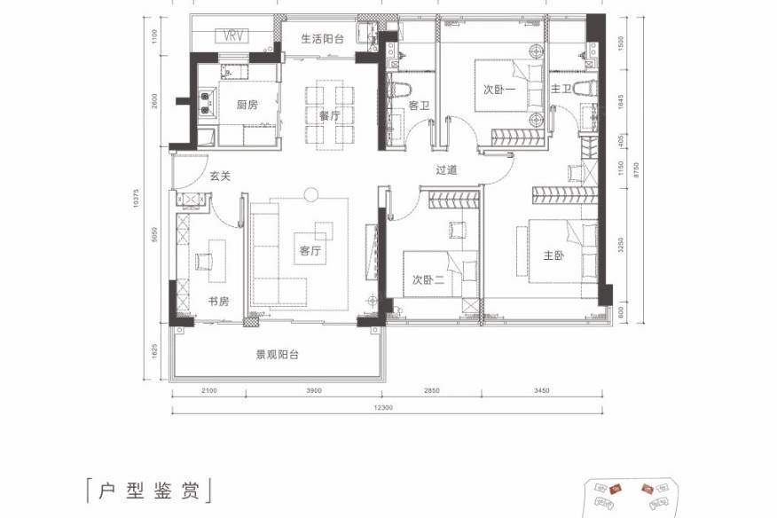 深圳深业颐瑞府，首期5万(减)，香港银行按揭，最新价单